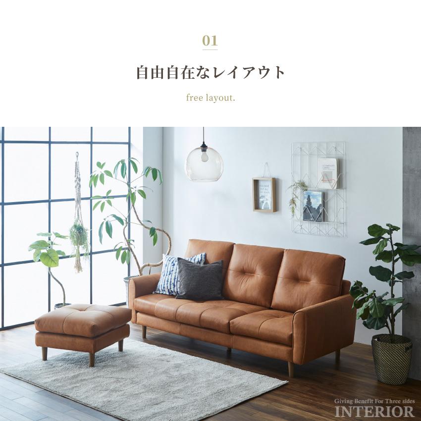 ソファー カウチソファー l字 おしゃれ レザーファブリック ソファー カウチソファー l字 おしゃれ レザーファブリック