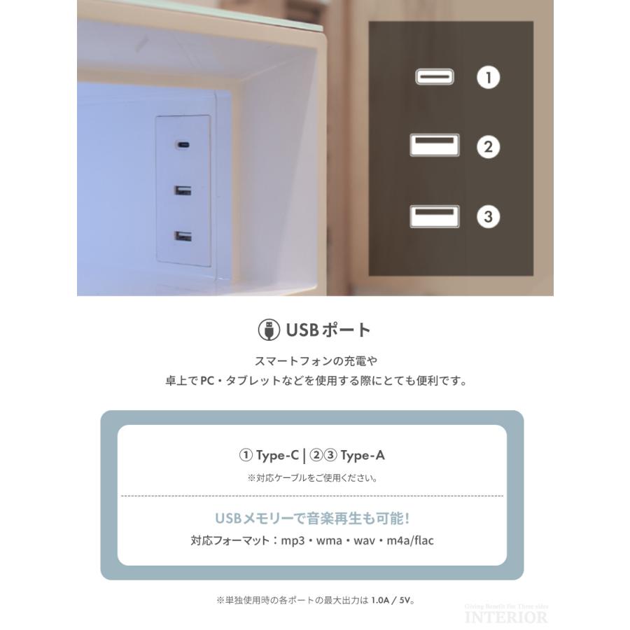 センターテーブル スマートテーブル ローテーブル 多機能テーブル