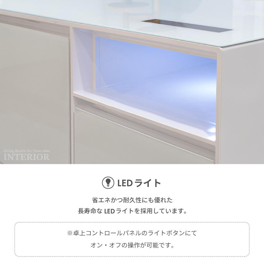 センターテーブル サファイア SAPPHIRE 多機能テーブル 冷蔵庫 センターテーブル サファイア SAPPHIRE 多機能テーブル 冷蔵庫