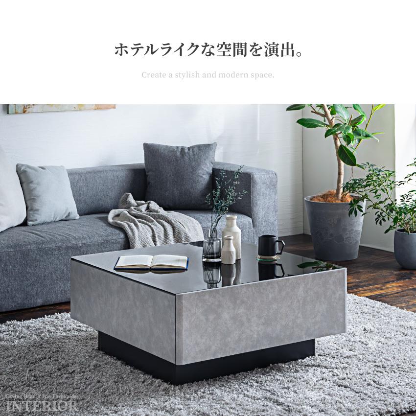 テーブル ローテーブル 国産 日本製 センターテーブル おしゃれ テーブル ローテーブル 国産 日本製 センターテーブル おしゃれ
