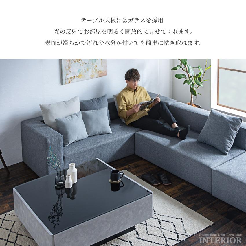 テーブル ローテーブル 国産 日本製 センターテーブル おしゃれ 収納