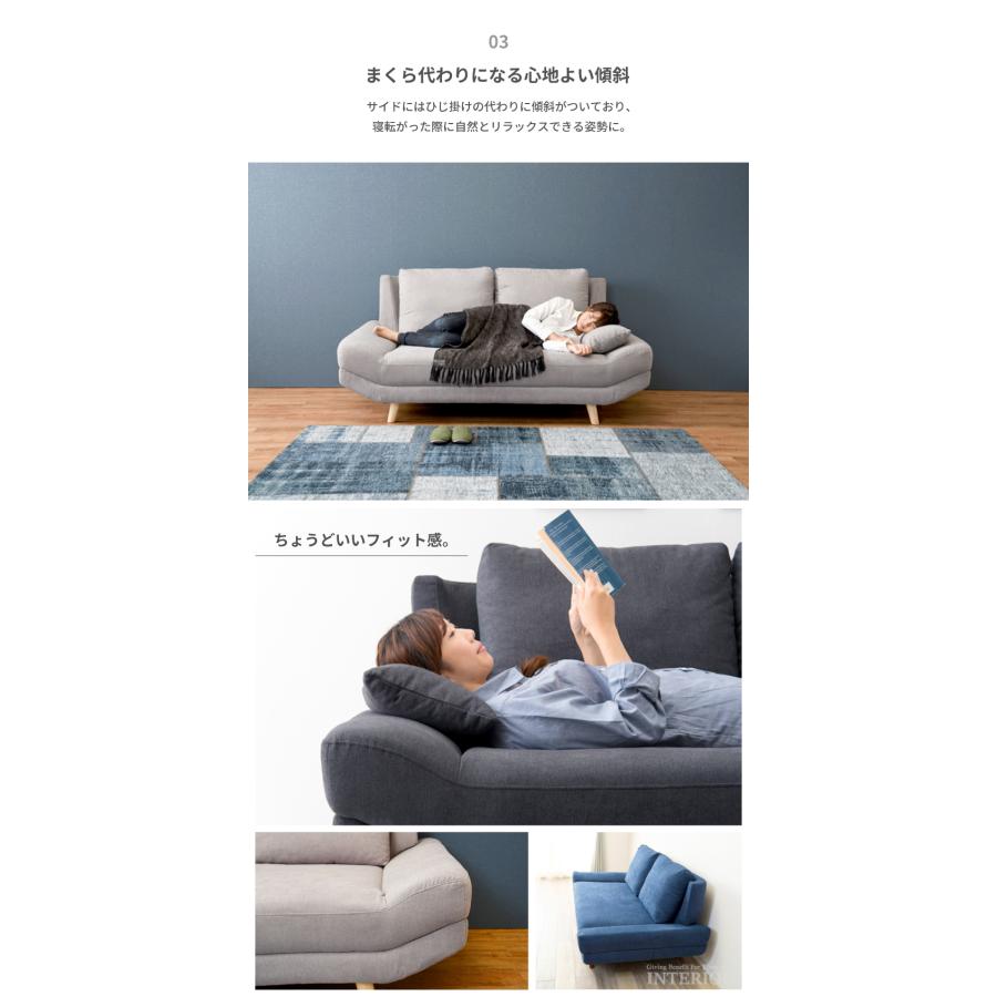 ソファー 2人掛け 北欧 おしゃれ 2人掛けソファー おしゃれソファー