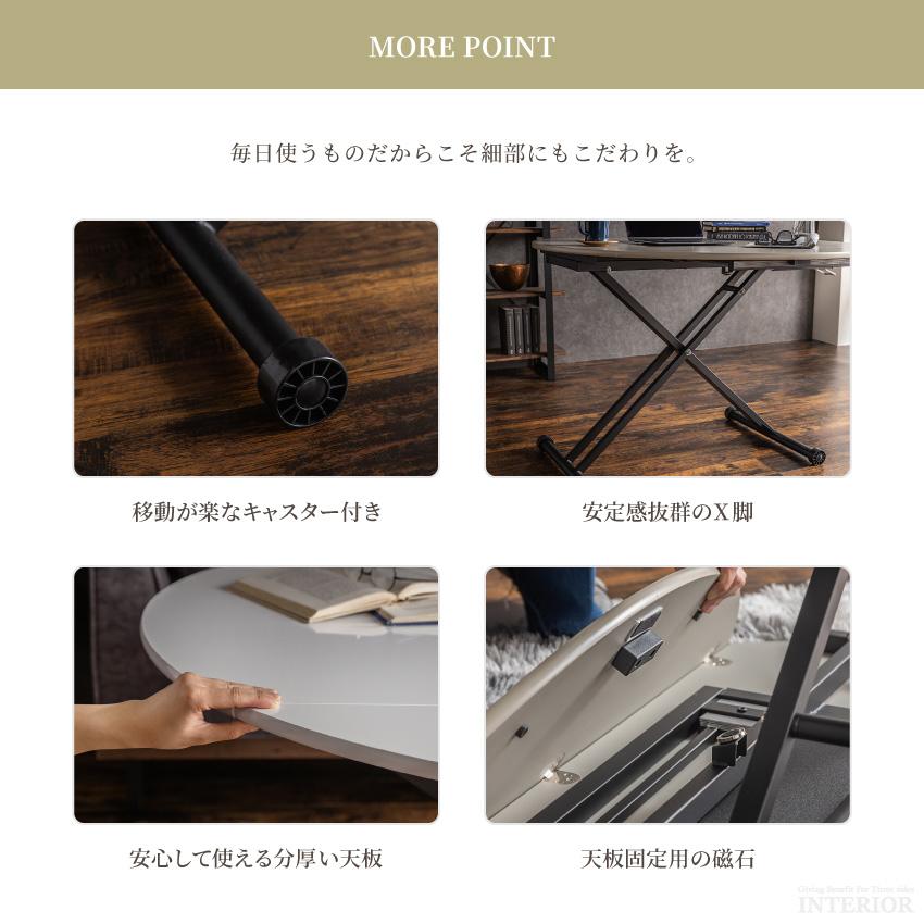 直接引取のみ】黒皮鋼板 ローテーブル 【公式通販】