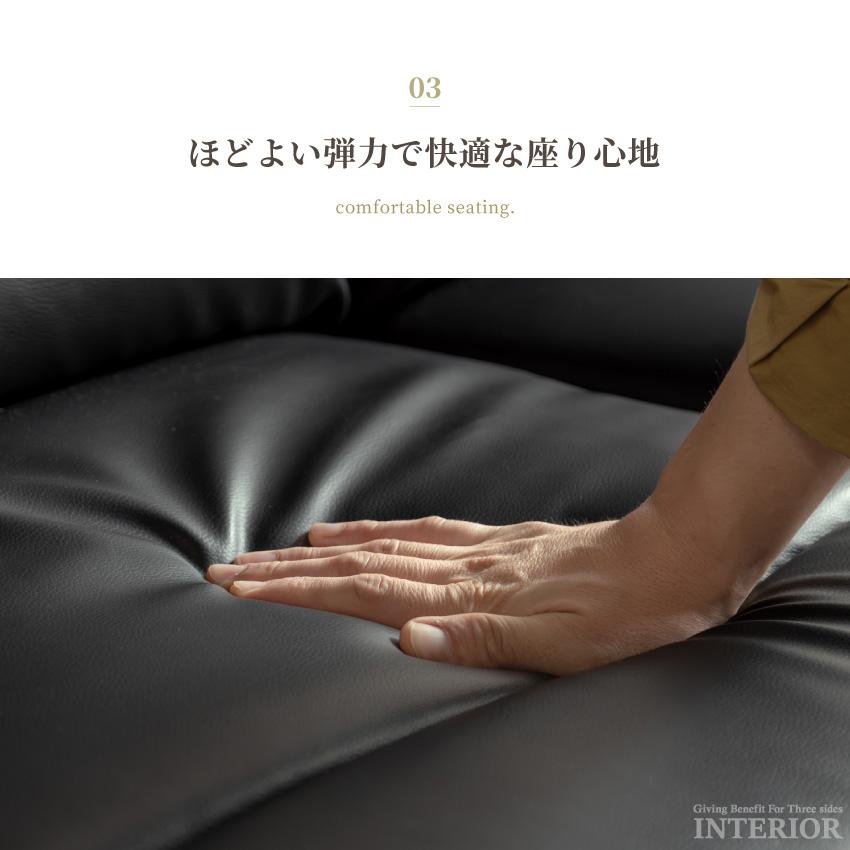 ソファー 電動ソファ 2人掛け リビングソファ リクライニング ミルキー