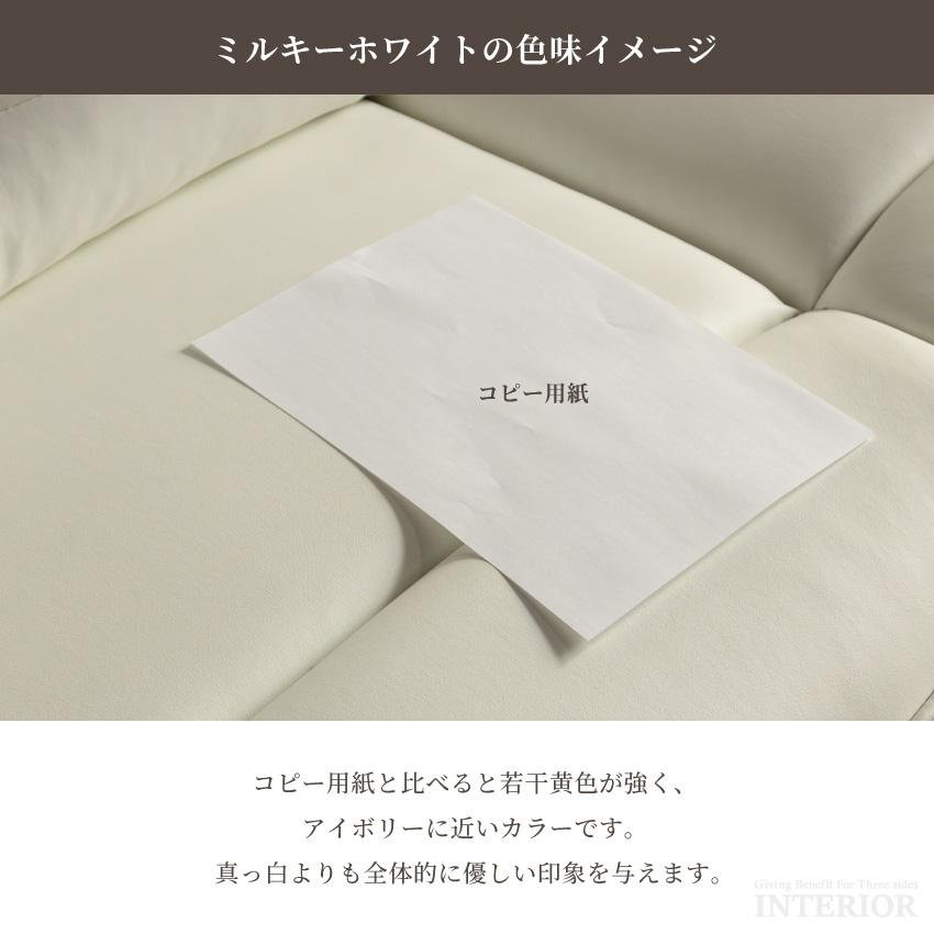 ソファー 電動ソファ 2人掛け 3人掛け リビングソファ リクライニング