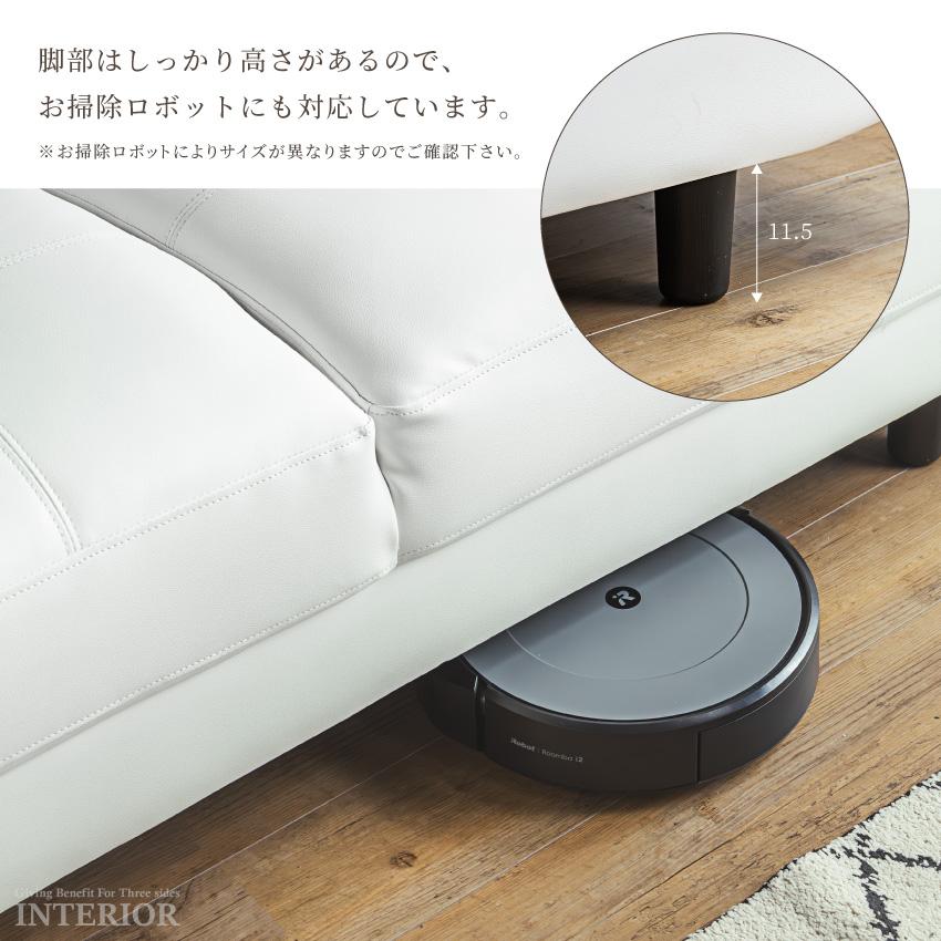 ソファー コーナーソファー カウチソファー 汚れに強い 3人掛け 4人 