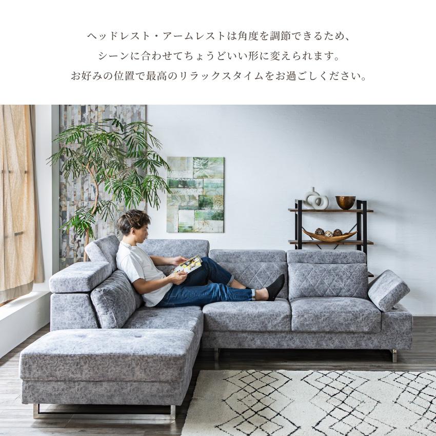 ソファー コーナーソファー カウチソファー おしゃれ l字 ソファセット