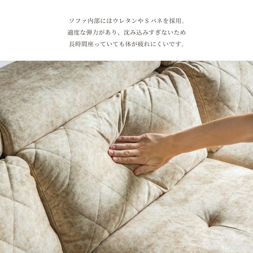 L字ソファー ソファー コーナーソファー カウチソファー おしゃれ l字 ソファ