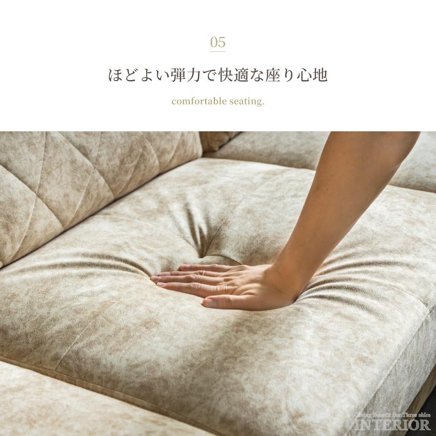 ソファー コーナーソファー カウチソファー 新素材ファブリック生地 3
