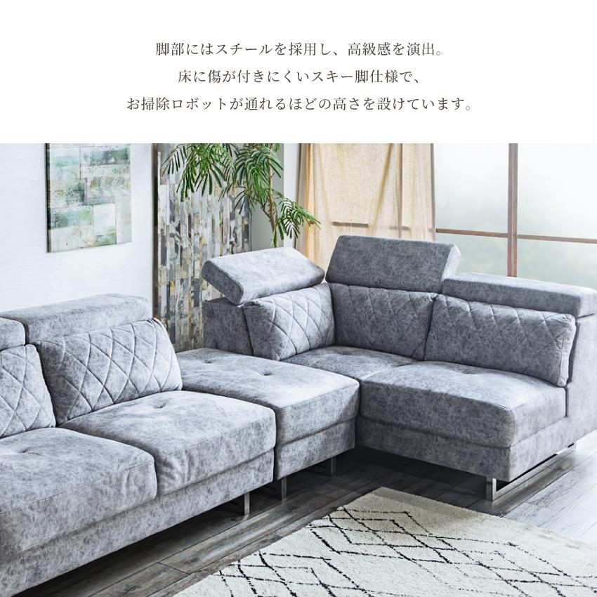 ソファー コーナーソファー カウチソファー おしゃれ l字 ソファ ソファー コーナーソファー カウチソファー おしゃれ l字 ソファ