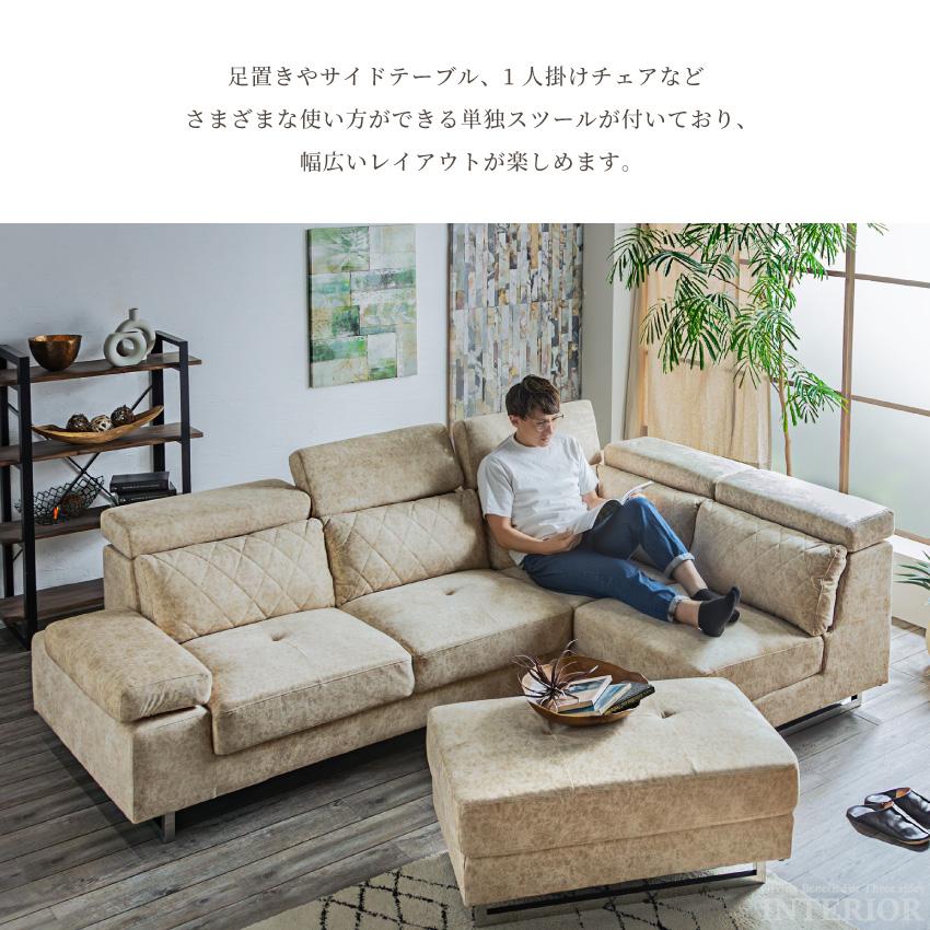 ソファー コーナーソファー カウチソファー おしゃれ l字 ソファ ソファー コーナーソファー カウチソファー おしゃれ l字 ソファ