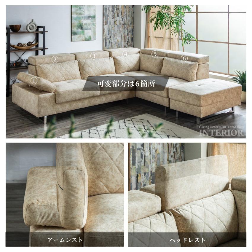 ソファー コーナーソファー カウチソファー おしゃれ l字 ソファ ソファー コーナーソファー カウチソファー おしゃれ l字 ソファ