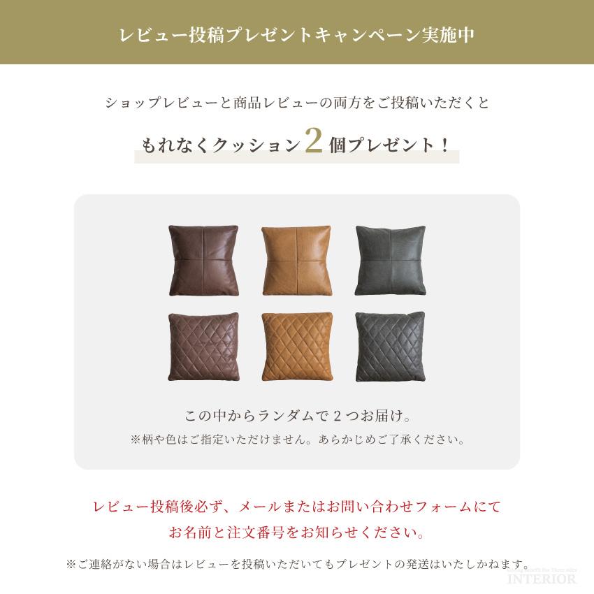ソファー ローソファ 3人掛け 2人掛け ごろ寝ソファ ファブリック