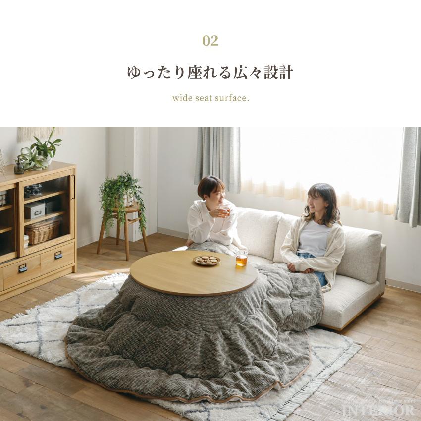 ２〜３人掛け　ファブリックソファー 71OzkAOzpOL._AC_UF894,