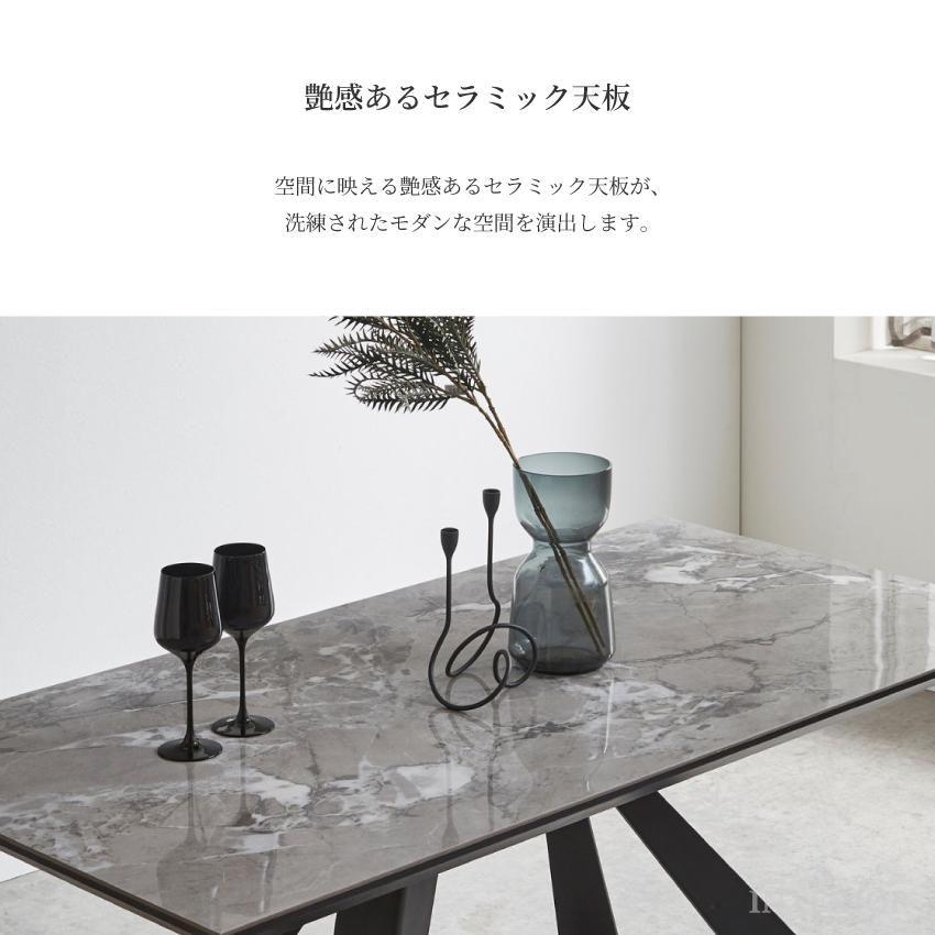 ホワイトダイニング5点セット 幅160cm テーブルセット 4人用 高級 モダン ダイニングテーブルセット セラミック 5点 グレー ホワイト 白 4人掛け