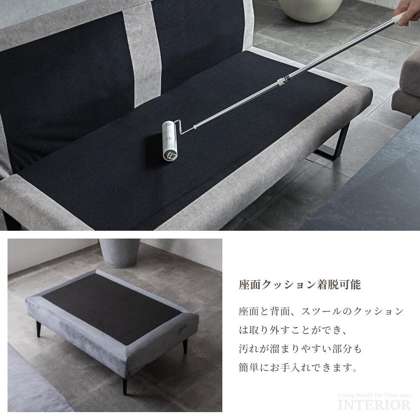 ソファー カウチソファー l字 スツール 3人掛けソファー ソファー カウチソファー l字 スツール 3人掛けソファー