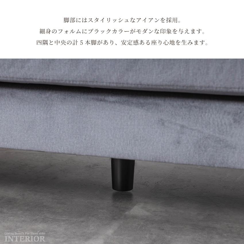 ソファー カウチソファー リビングソファー 幅185cm コンパクトタイプ スツール付 3人掛け 2人掛け 撥水ファブリック生地 スェード調 ペット生地 クッション付_18