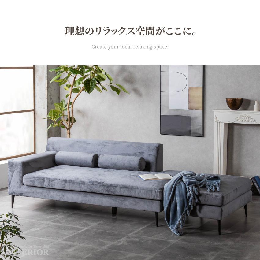 ソファー カウチソファー l字 スツール 3人掛けソファー ソファー カウチソファー l字 スツール 3人掛けソファー