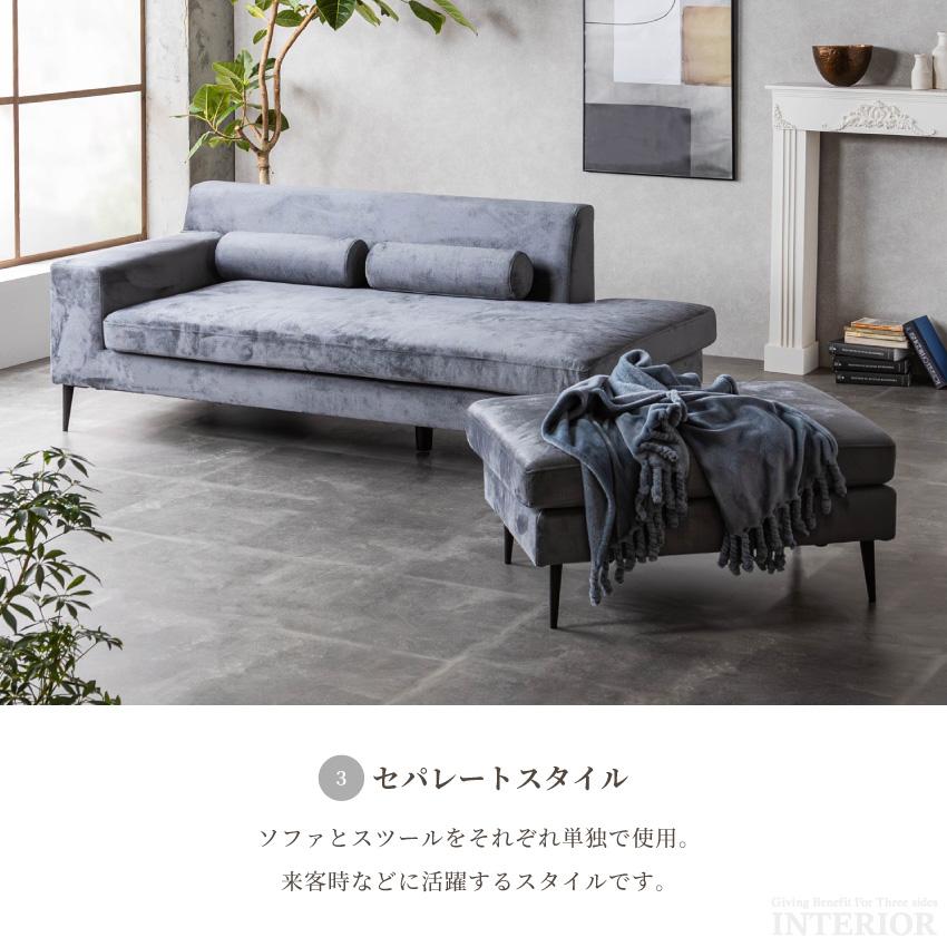 ソファー カウチソファー l字 スツール 3人掛けソファー ソファー カウチソファー l字 スツール 3人掛けソファー