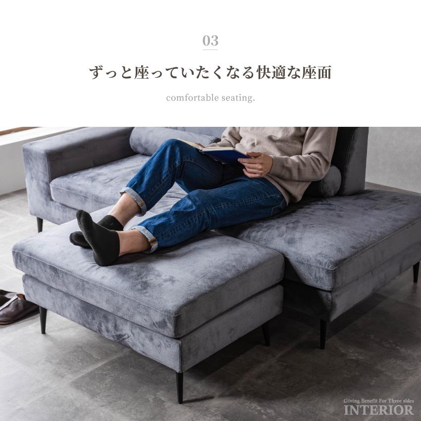 ソファー カウチソファー l字 スツール 3人掛けソファー ソファー カウチソファー l字 スツール 3人掛けソファー