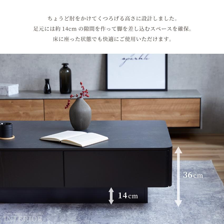 テーブル ローテーブル センターテーブル おしゃれ 国産 日本製 収納