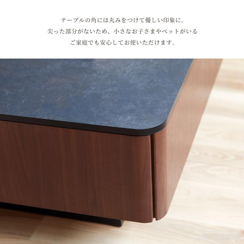 センターテーブル リビングテーブル 幅120cm テーブル ローテーブル