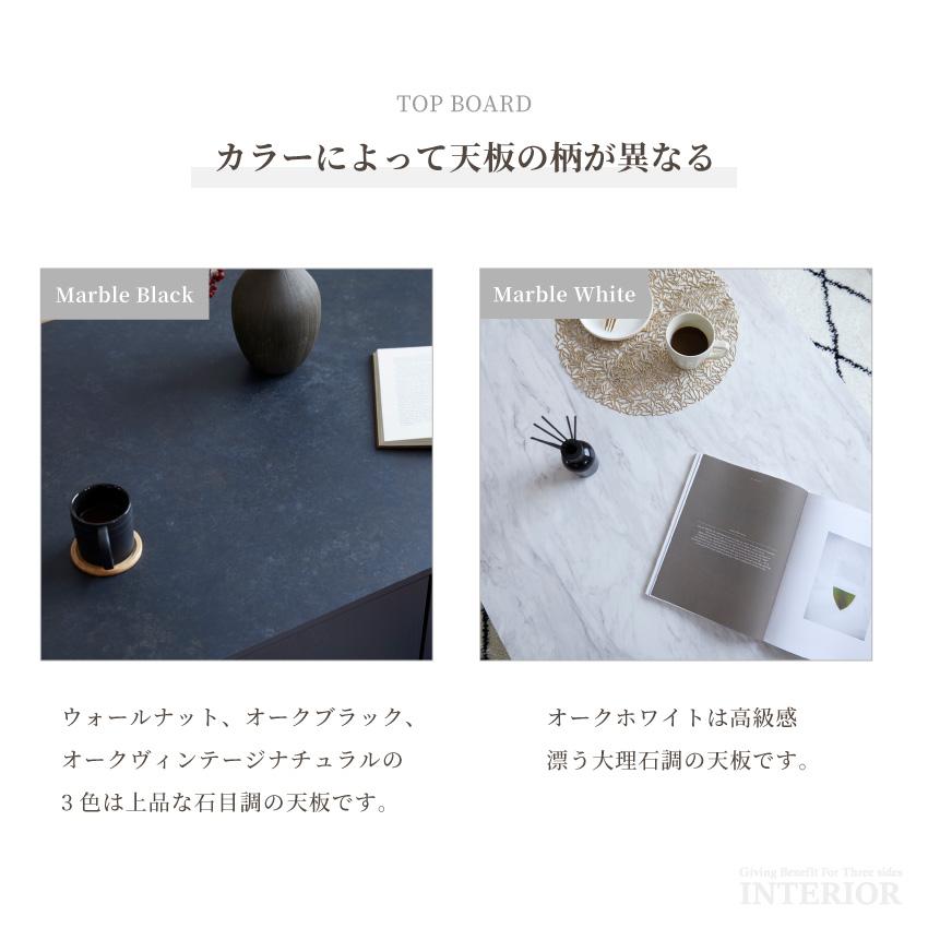 テーブル ローテーブル センターテーブル おしゃれ 国産 日本製 収納