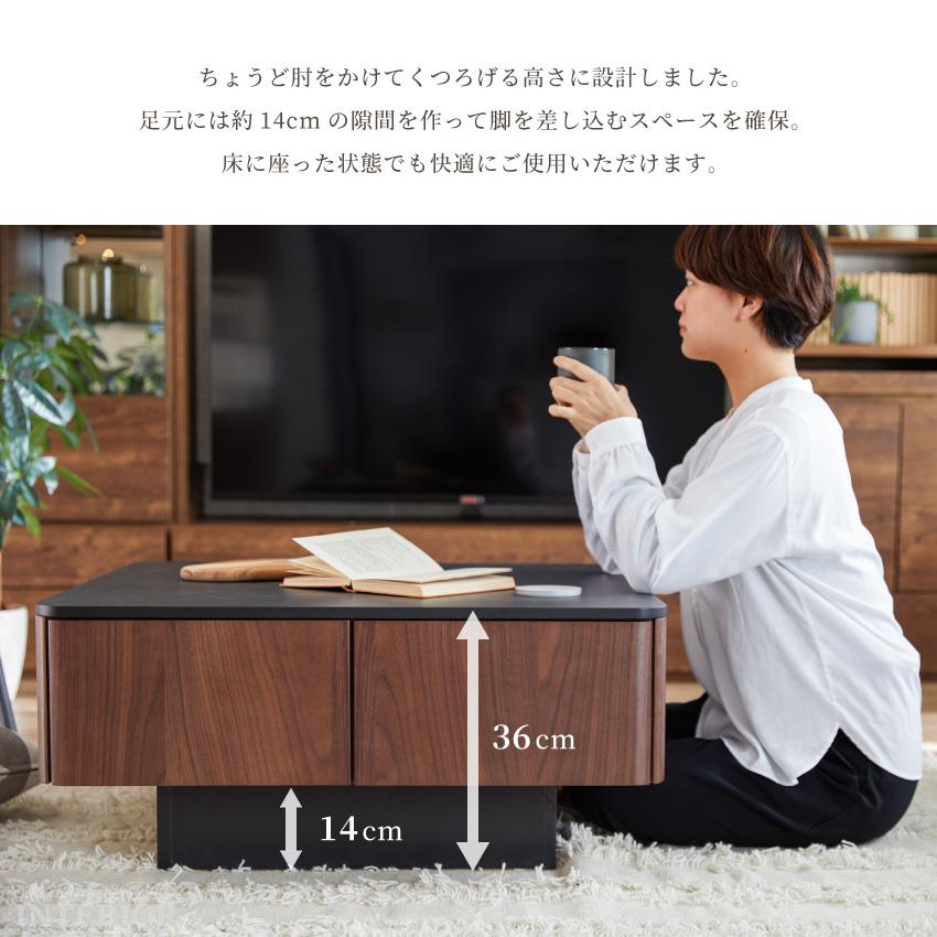 【新品】 センターテーブル 幅80㎝ ブラウン 国産家具 センターテーブル センターテーブル リビングテーブル 幅80cm テーブル ローテーブル