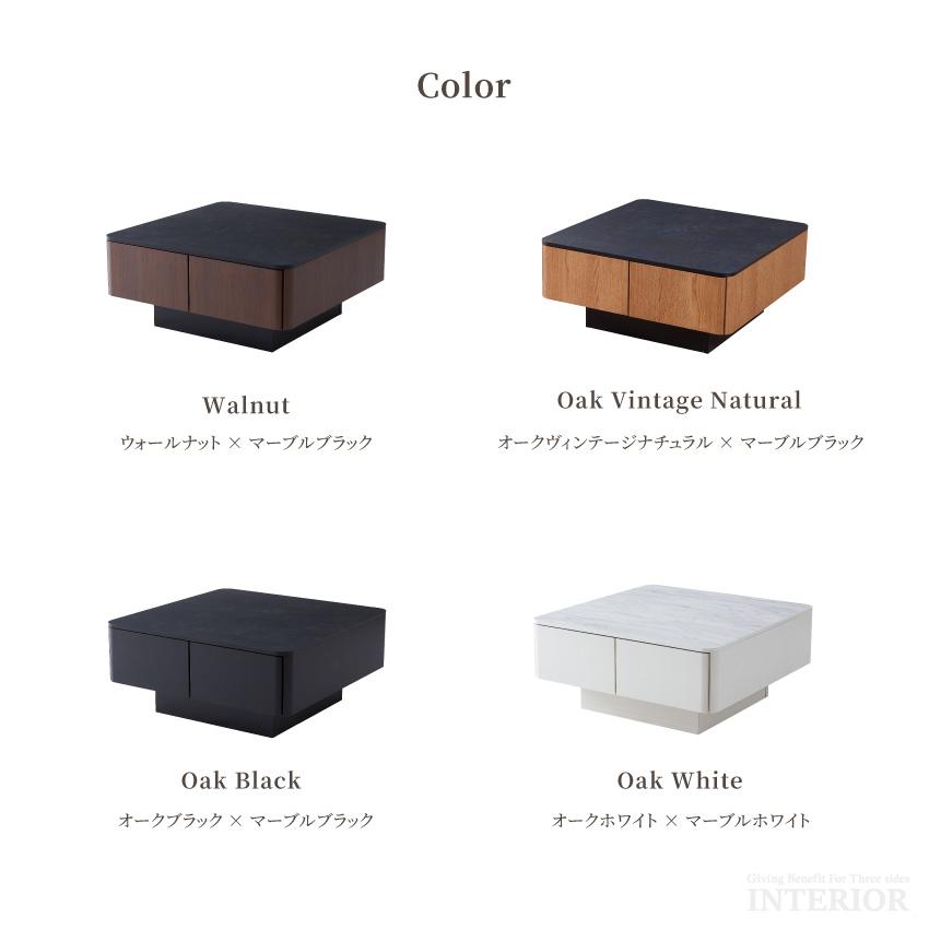 センターテーブル リビングテーブル 幅80cm テーブル ローテーブル