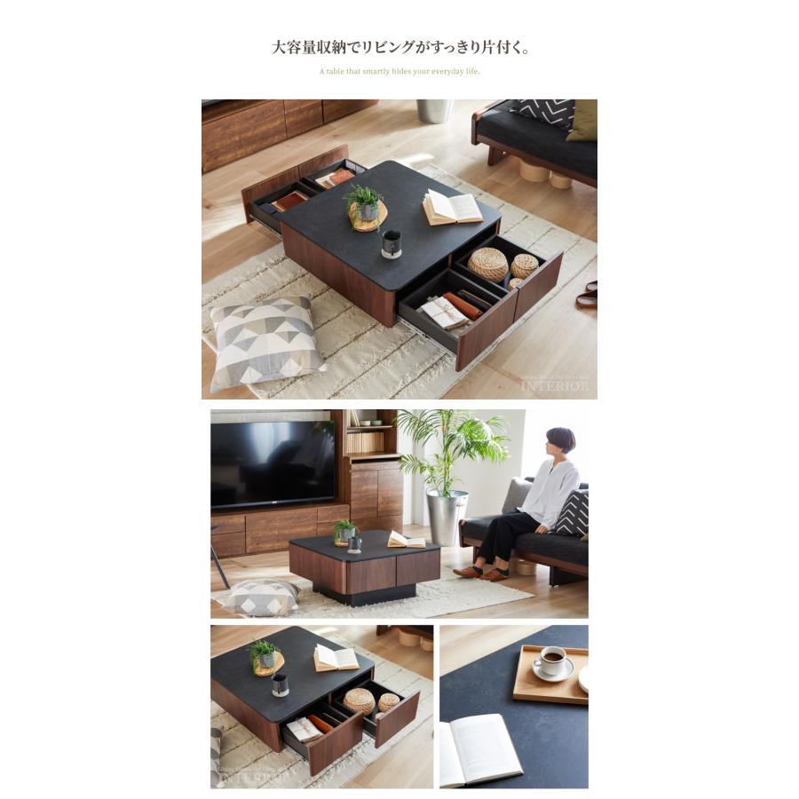 送料無料 引出付昇降式テーブル幅80 センターテーブル 石目調 新品（1006） センターテーブル リビングテーブル 幅80cm テーブル ローテーブル