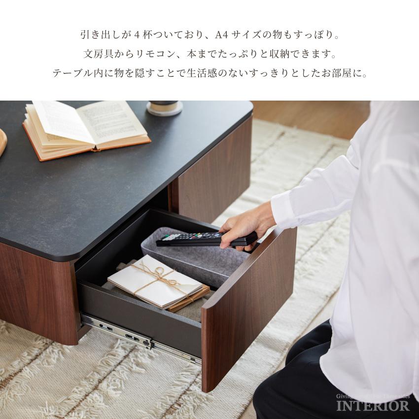 センターテーブル リビングテーブル 幅80cm テーブル ローテーブル