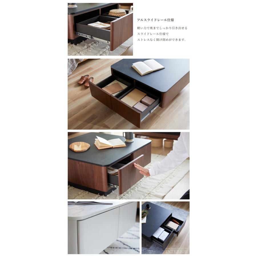 テーブル ローテーブル センターテーブル おしゃれ 国産 日本製 収納