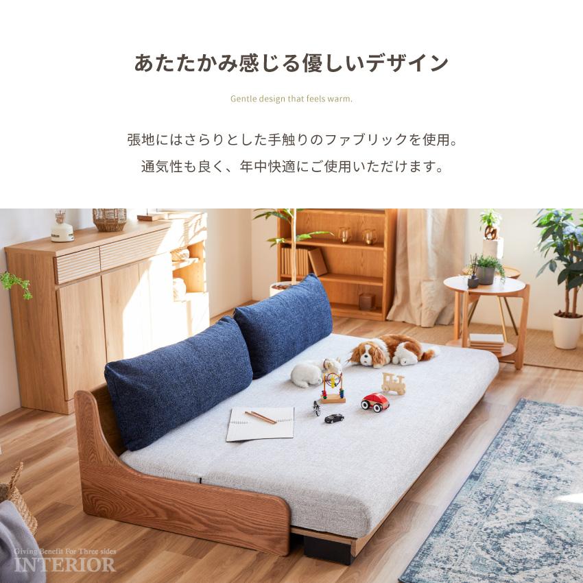 ソファーベッド ソファー 国産 おしゃれ ソファベッド 180 3人 ソファーベッド ソファー 国産 おしゃれ ソファベッド 180 3人