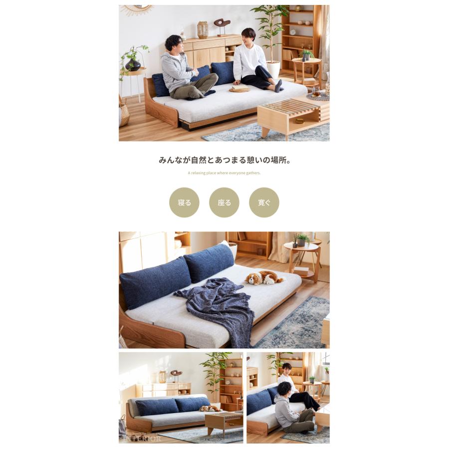 ソファーベッド ソファー 国産 おしゃれ ソファベッド 200 3人掛け