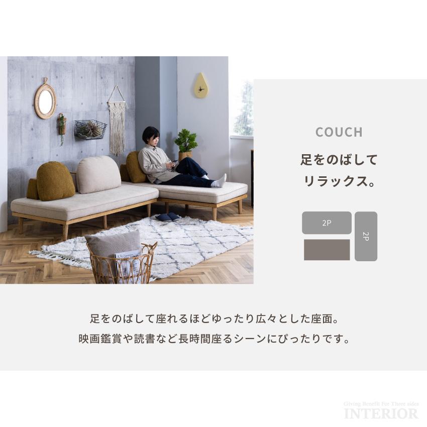 ソファー アイランドソファー 2人掛け ソファセット クッション ソファー アイランドソファー 2人掛け ソファセット クッション
