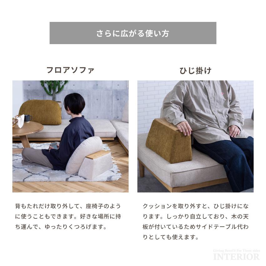 ソファー アイランドソファー 2人掛け ソファセット クッション ソファー アイランドソファー 2人掛け ソファセット クッション