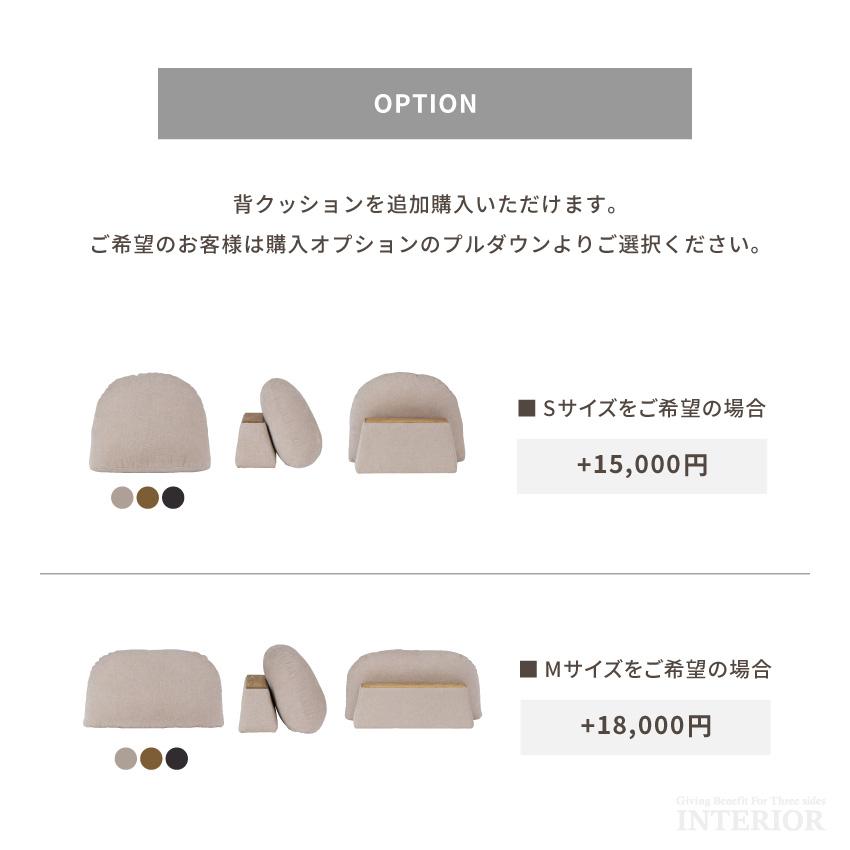 1人掛けソファ＋クッション二つセット ソファー 2人掛け 1人掛け ソファーセット クッション付 組み合わせ