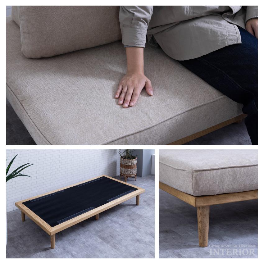 ソファー アイランドソファー 2人掛け ソファセット 1人掛け