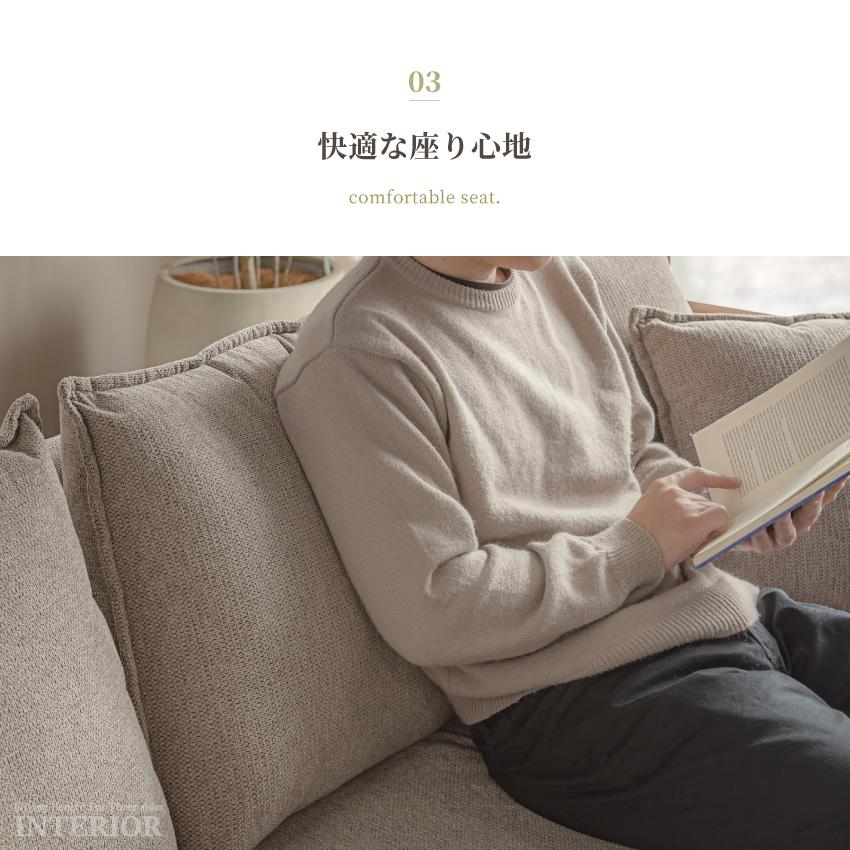 ソファー カウチソファー l字 おしゃれ ファブリック 撥水ファブリック