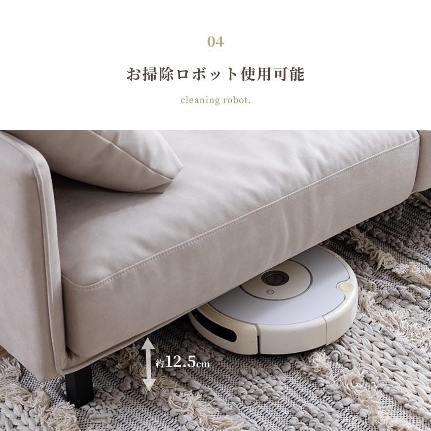 2人、2.5人用ワイド本革(一部合皮)ソファー　　早い者勝ち。‼️ふわふわピカピカ‼️ ソファー 2人掛け 2.5人掛け 幅180cm リビングソファー プライムレザー