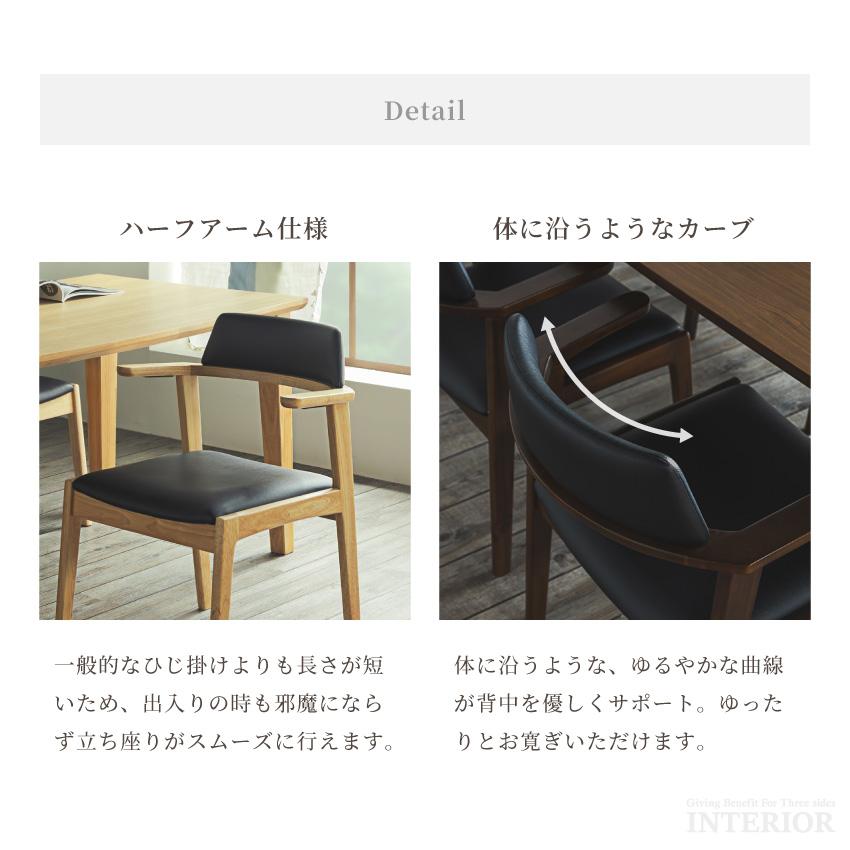 ダイニングセット❕ 4人掛け❕ ゲート付き軽トラ”無料貸出❕購入後取り置きにも対応 ❕　R5448 ダイニングセット ダイニングテーブルセット 引っ掛けられる 5点セット