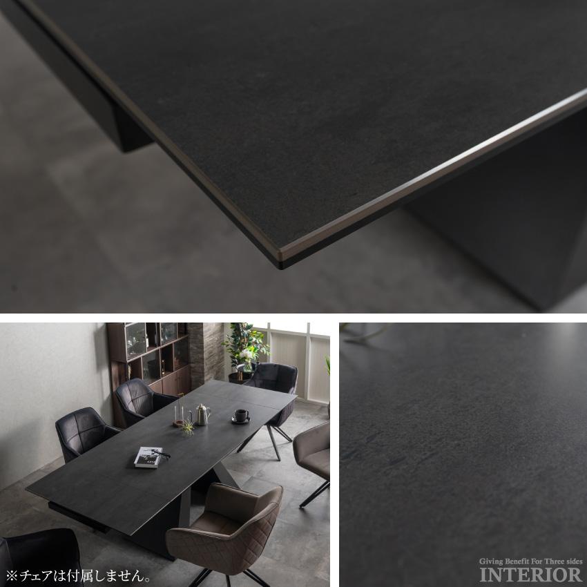 伸長式 ダイニングテーブル 伸長式テーブル 伸縮 4人掛け 6人掛け 伸縮