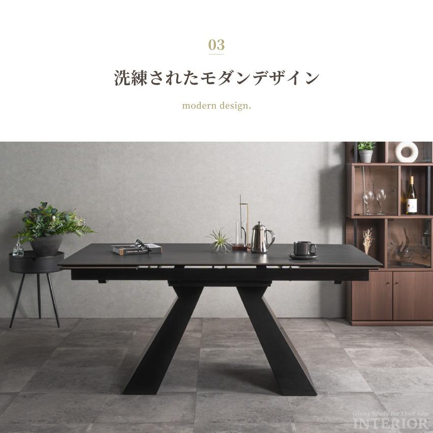 伸長式 ダイニングテーブル 伸長式テーブル 伸縮 4人掛け 6人掛け 伸縮