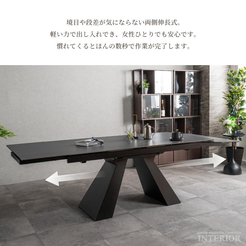 伸長式 ダイニングテーブル 伸長式テーブル 伸縮 4人掛け 6人掛け 伸縮