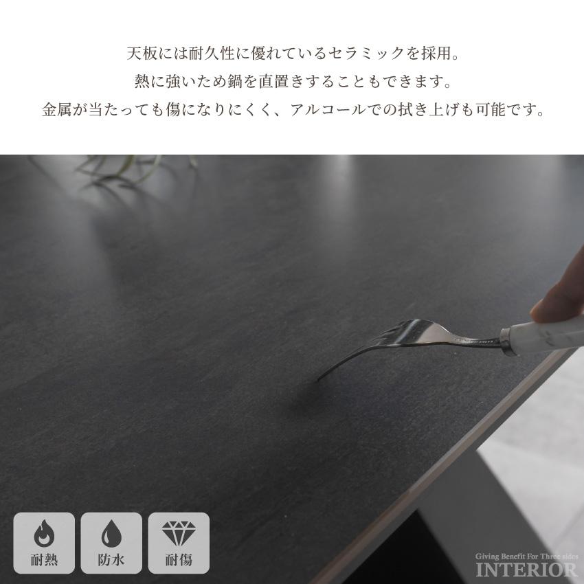 ダイニングテーブル 単品 伸びるテーブル 幅160cm-236cm 伸長式
