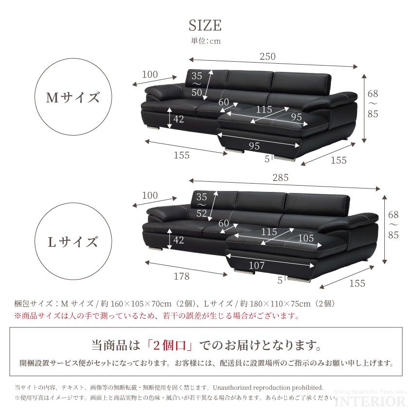 ソファー カウチソファー 革ソファー おしゃれ 本革 コーナー ソファー カウチソファー 革ソファー おしゃれ 本革 コーナー
