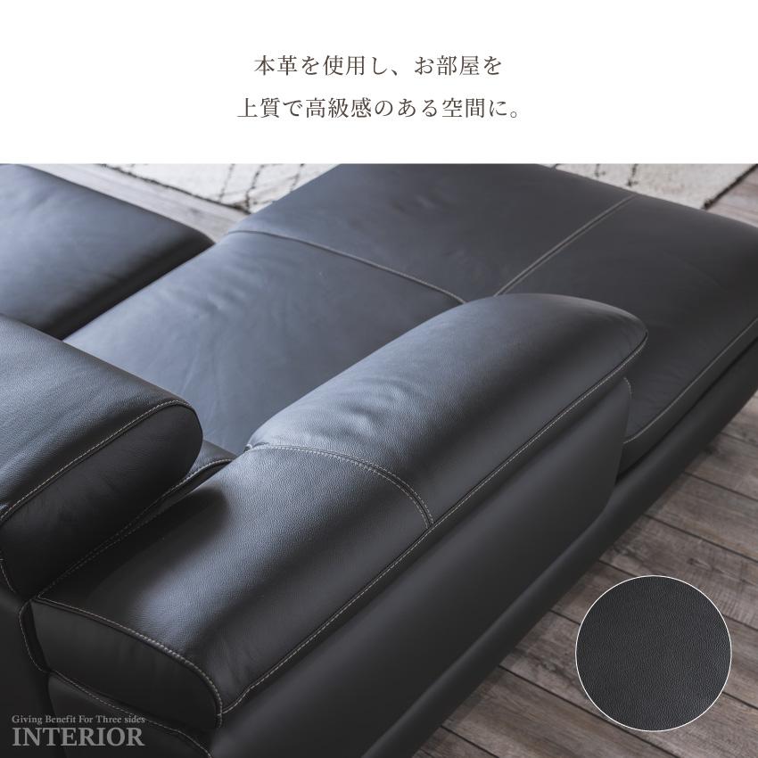 ソファー カウチソファー 革ソファー おしゃれ 本革 コーナー ソファー カウチソファー 革ソファー おしゃれ 本革 コーナー