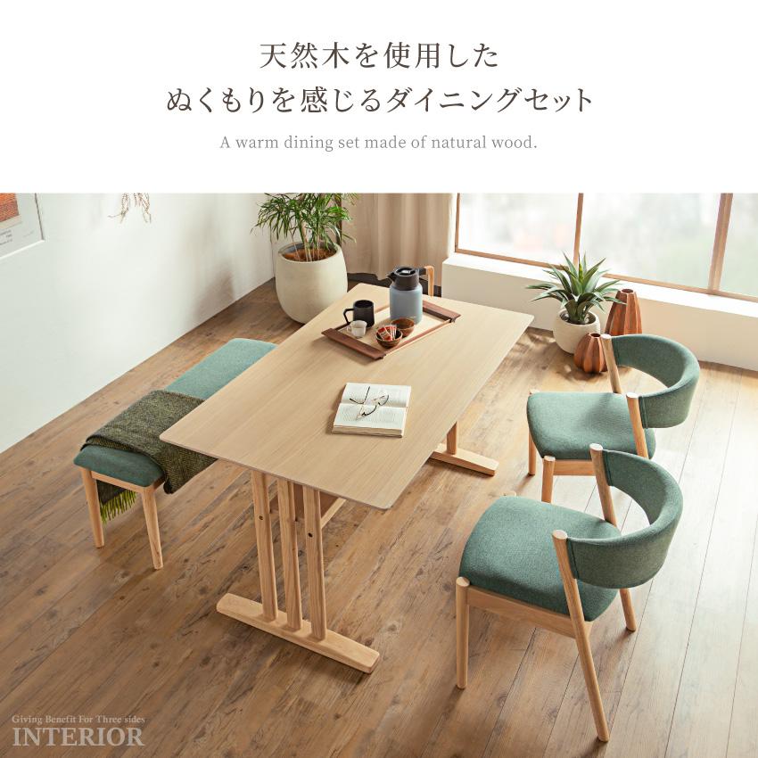 135cm テーブル　SE-ftt135tm-ztk ＦＴＴシリーズ 135cm テーブル SE-ftt135tm-ztk FTTシリーズ 135cm テーブル