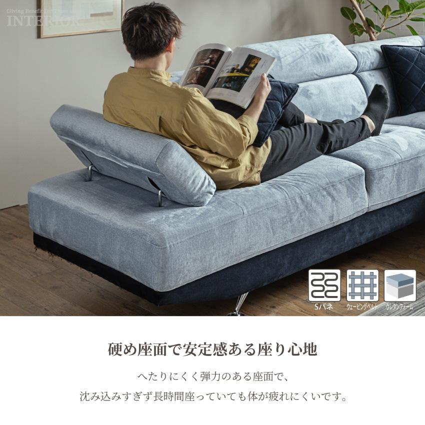 ソファー コーナーソファー カウチソファー l字 おしゃれ 撥水 ソファー コーナーソファー カウチソファー l字 おしゃれ 撥水
