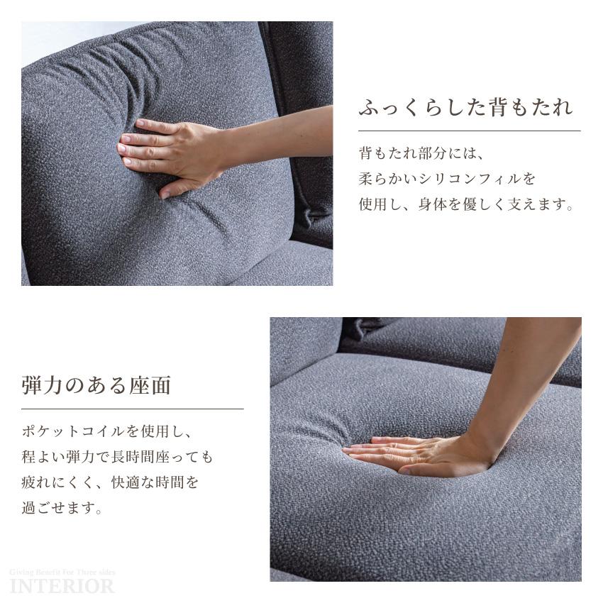 よしさん専用 グレー コーナーソファ 約幅240cm x 奥行き160cm よしさん専用 グレー コーナーソファ 約幅240cm x 奥行き160cm